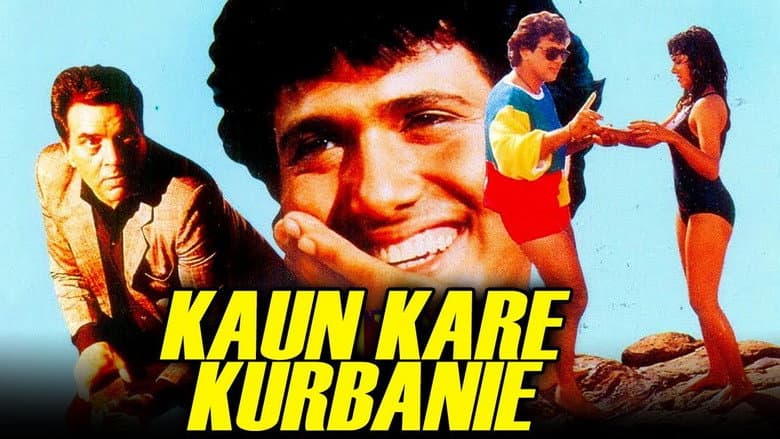 Backdrop from Kaun Kare Kurbanie
