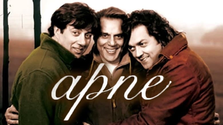 Backdrop from Apne