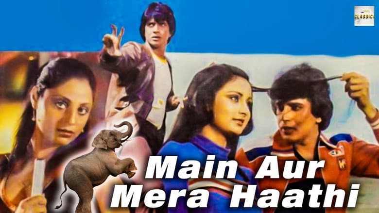 Backdrop from Main Aur Mera Hathi