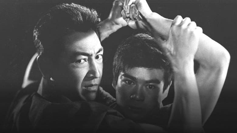 Backdrop from Two Lives, Two Yakuza