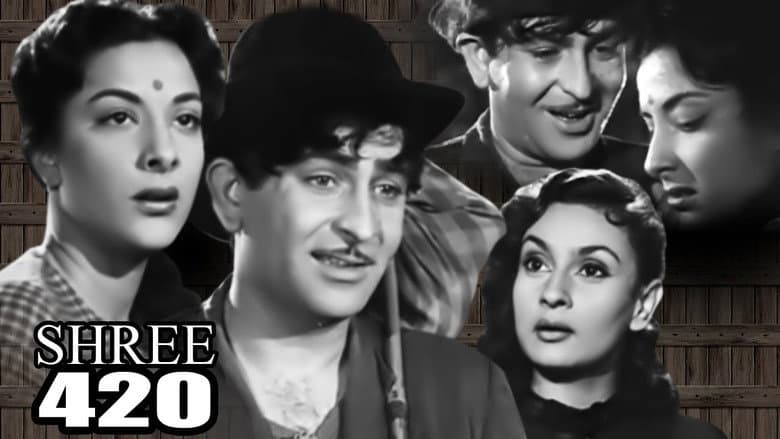 Backdrop from Shree 420