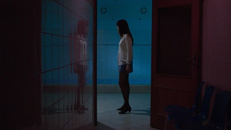 Backdrop from Girls Don't Breathe