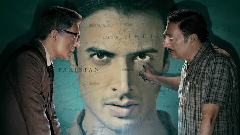 Backdrop from Mukhbir: The Story of a Spy
