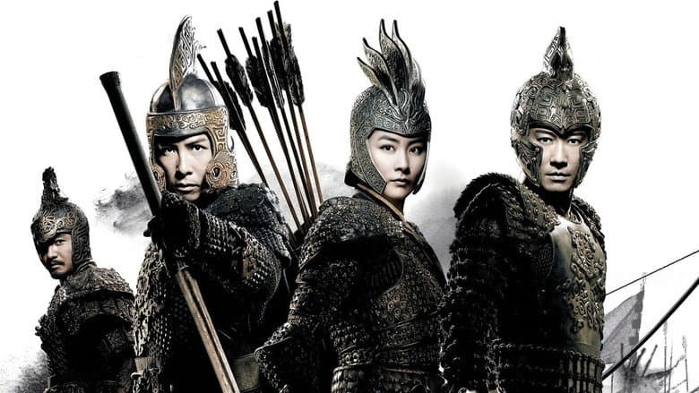 Backdrop from An Empress and the Warriors