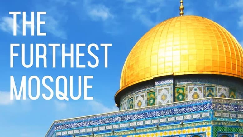 Backdrop from The Furthest Mosque