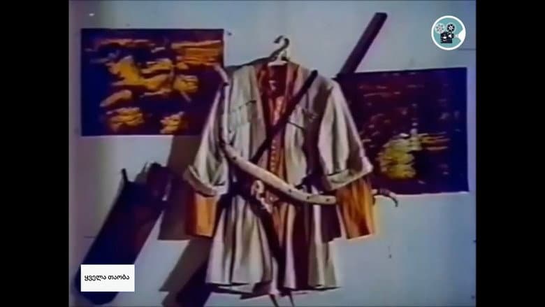 Backdrop from Song About Arsena