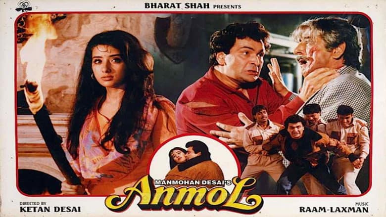 Backdrop from Anmol