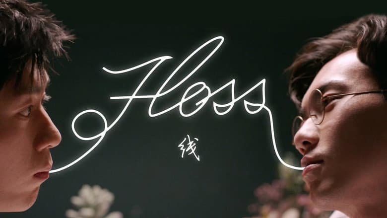 Backdrop from Floss