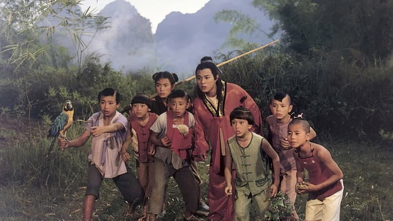 Backdrop from Kids from Shaolin