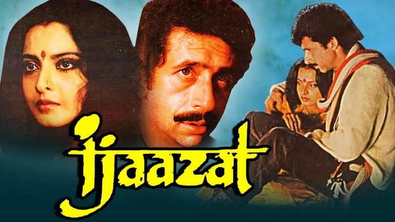 Backdrop from Ijaazat