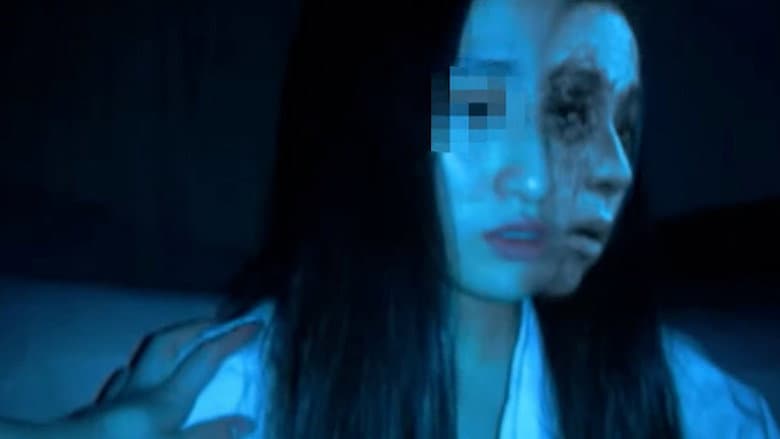 Backdrop from Psychic Yuranbon 18: For Tomomiemi