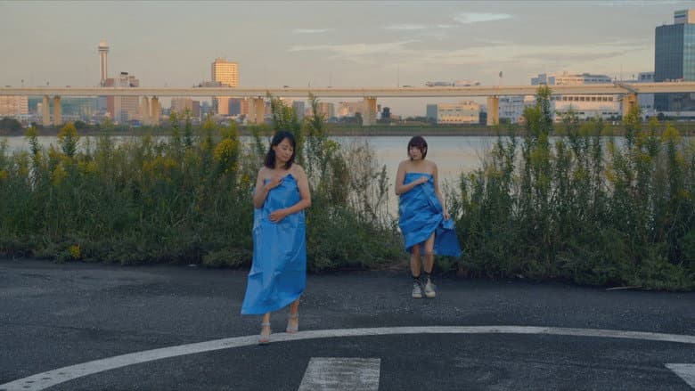 Backdrop from Tsuchinoko: The Comedy