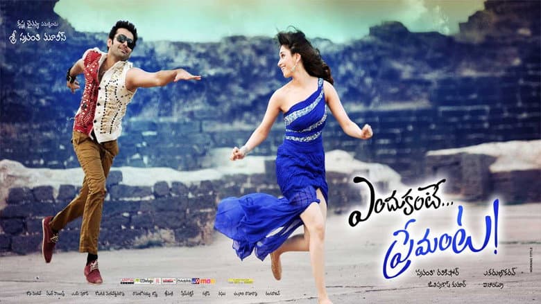 Backdrop from Endukante Premanta