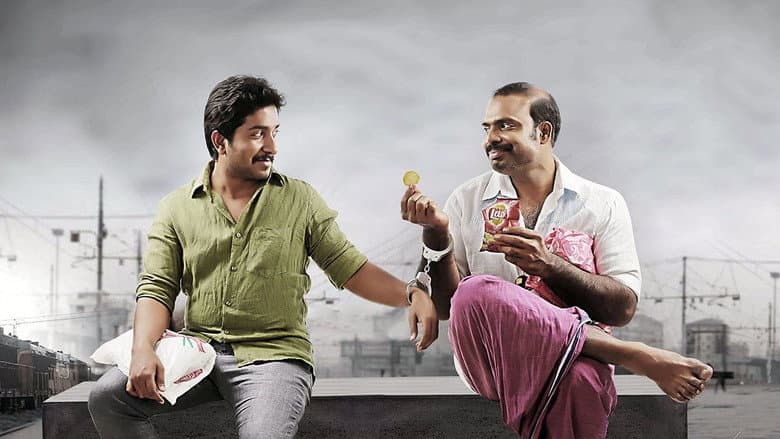 Backdrop from Oru Second Class Yathra
