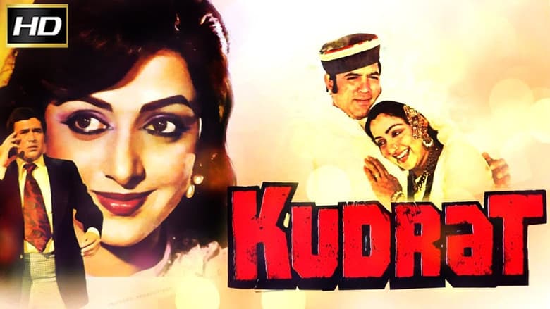 Backdrop from Kudrat