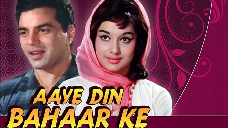 Backdrop from Aaye Din Bahar Ke