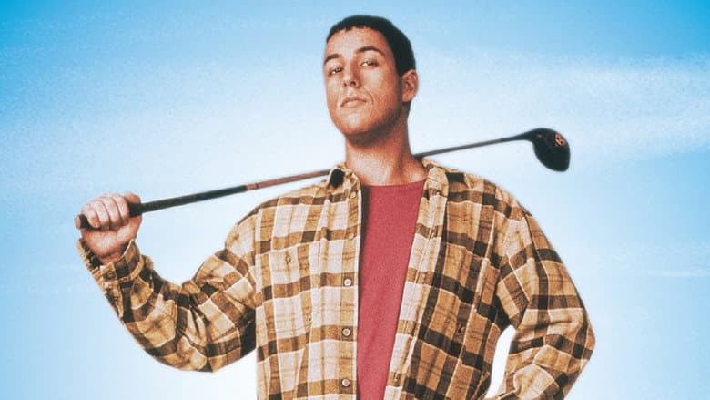 Backdrop from Happy Gilmore