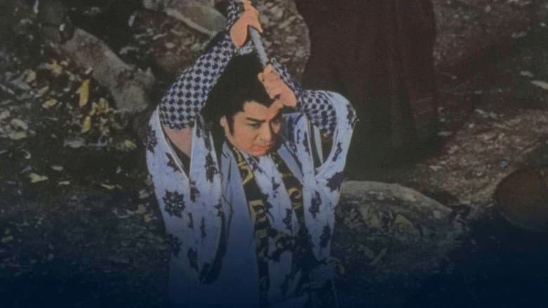 Backdrop from Shingo's Original Challenge, Part 4