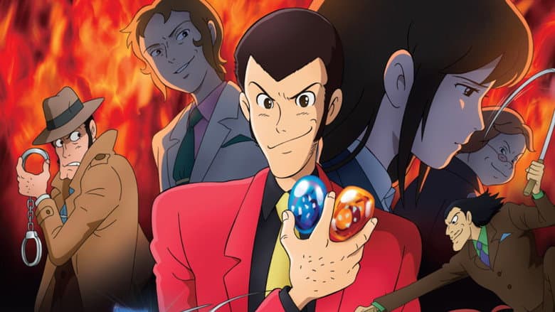 Backdrop from Lupin the Third: Blood Seal of the Eternal Mermaid