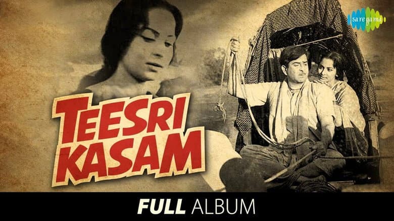 Backdrop from Teesri Kasam