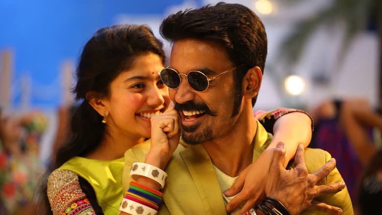 Backdrop from Maari 2