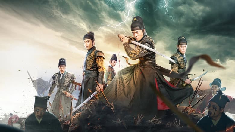 Backdrop from Brotherhood of Blades 3 : Infernal Affairs