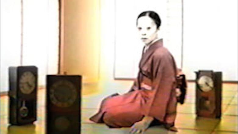 Кадр із фільму «Cursed Psychic Video XXX (Triple X) Masterpiece Selection 3»