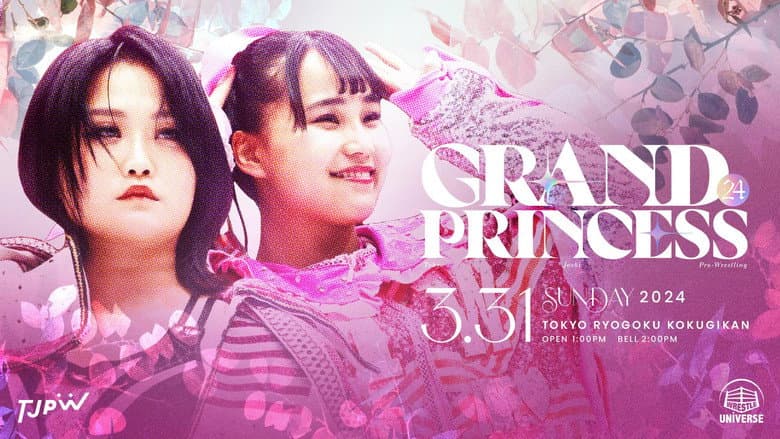 Backdrop from TJPW Grand Princess '24
