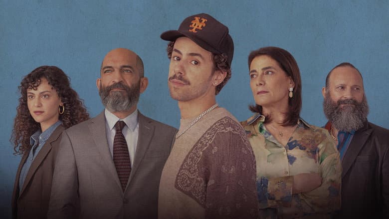 Backdrop from Ramy