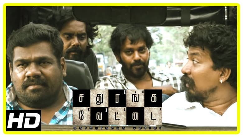Backdrop from Sathuranga Vettai