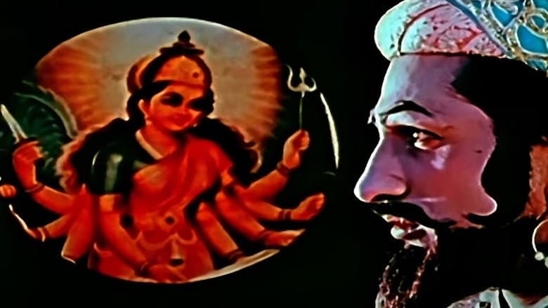 Backdrop from Raja Shiv Chhatrapati