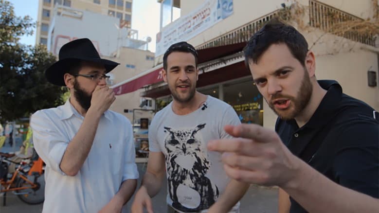 Backdrop from Hip Hop in the Holy Land