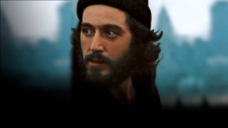 Backdrop from Serpico