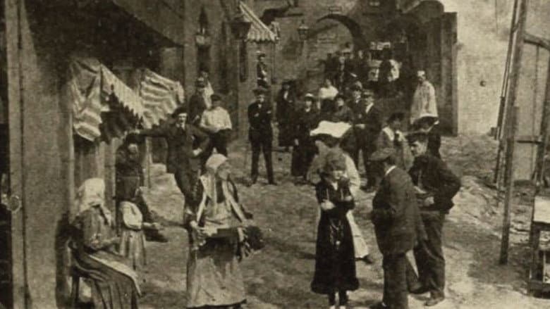 Backdrop from A Child of the Paris Streets