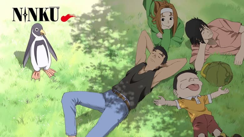 Backdrop from Ninku the Movie