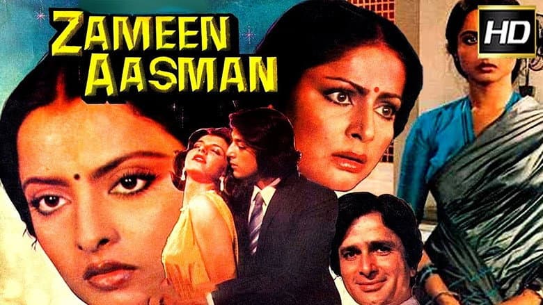 Backdrop from Zameen Aasmaan