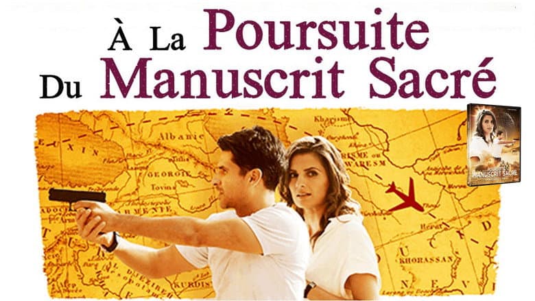Backdrop from The Rendezvous