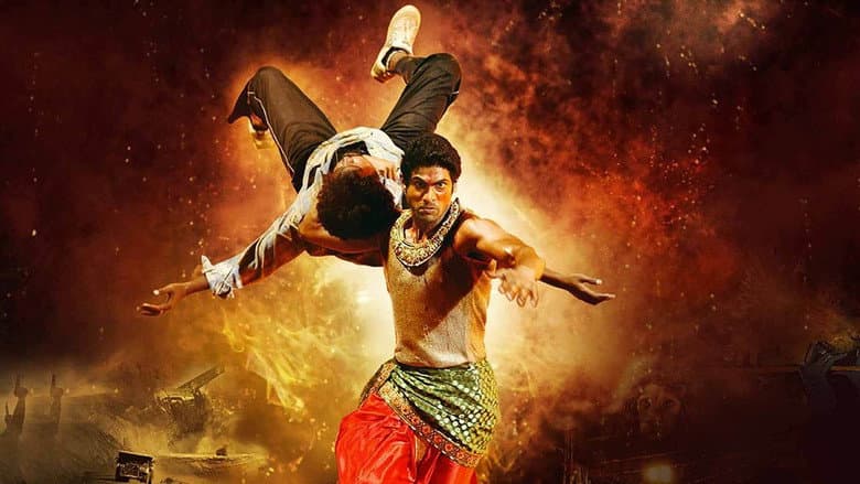 Backdrop from Krishnam Vande Jagadgurum