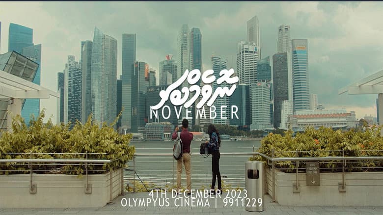 Backdrop from November