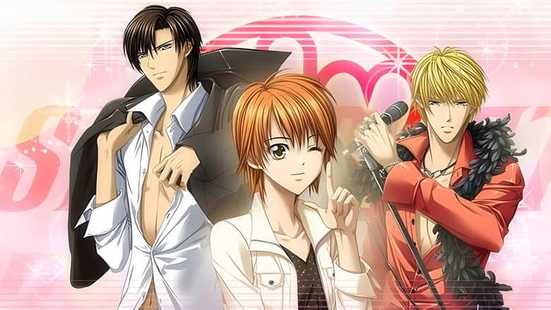 Backdrop from Skip Beat!