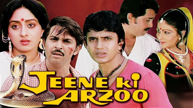Backdrop from Jeene Ki Arzoo