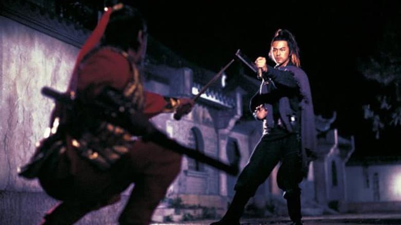 Backdrop from The Magic Blade