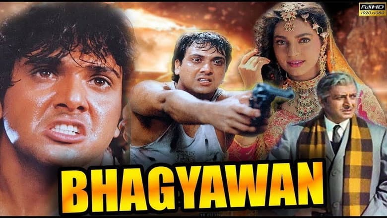 Backdrop from Bhagyawan