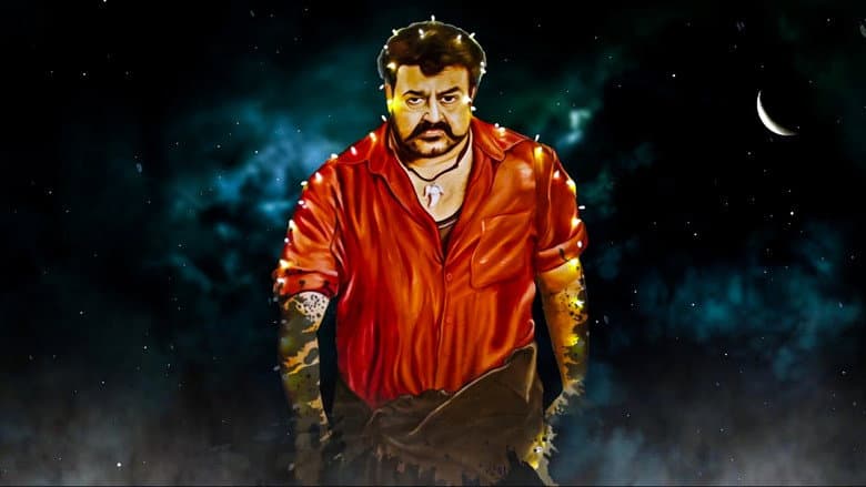 Backdrop from Suvarna Purushan