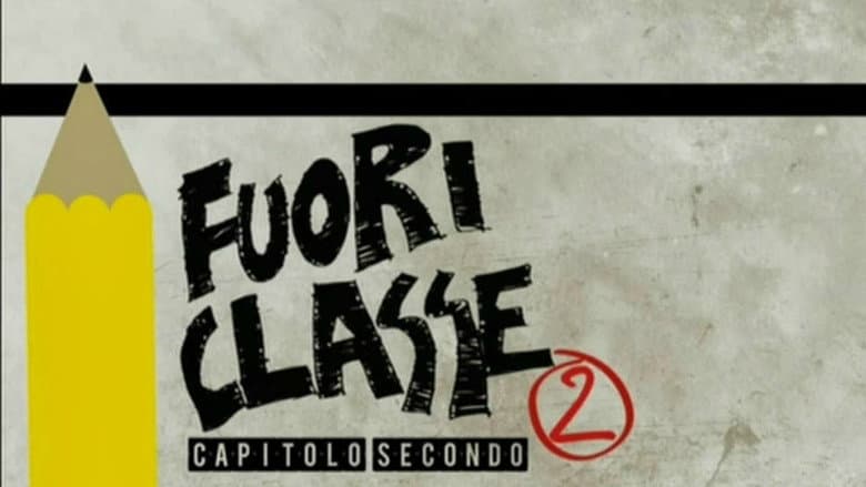 Backdrop from Fuoriclasse