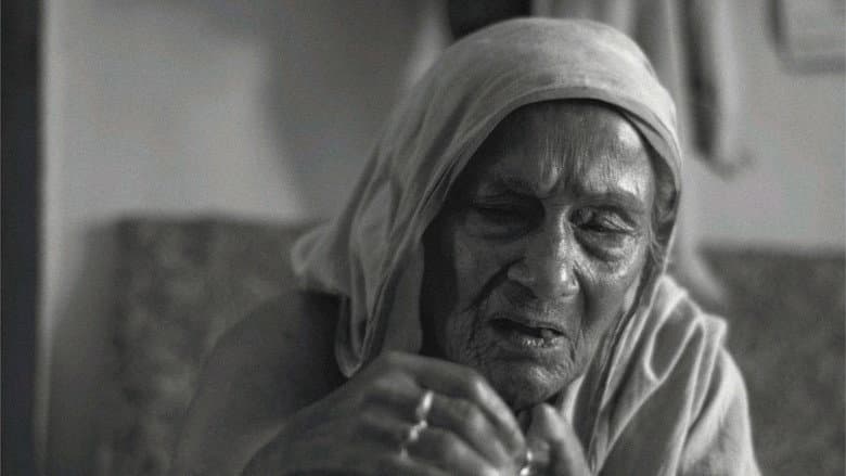 Backdrop from Nani Ma