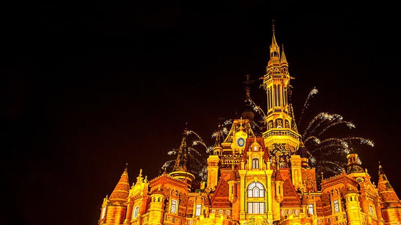 Кадр із фільму «Shanghai Disney Resort Grand Opening Gala»