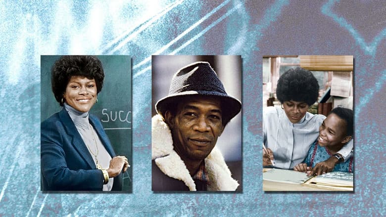 Backdrop from The Marva Collins Story