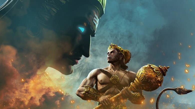 Backdrop from The Legend of Hanuman