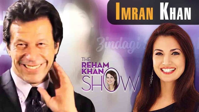 Backdrop from The Reham Khan Show